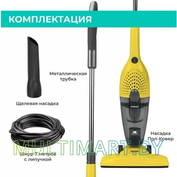 Пылесос Timberk T-VCH-40 картинка 10